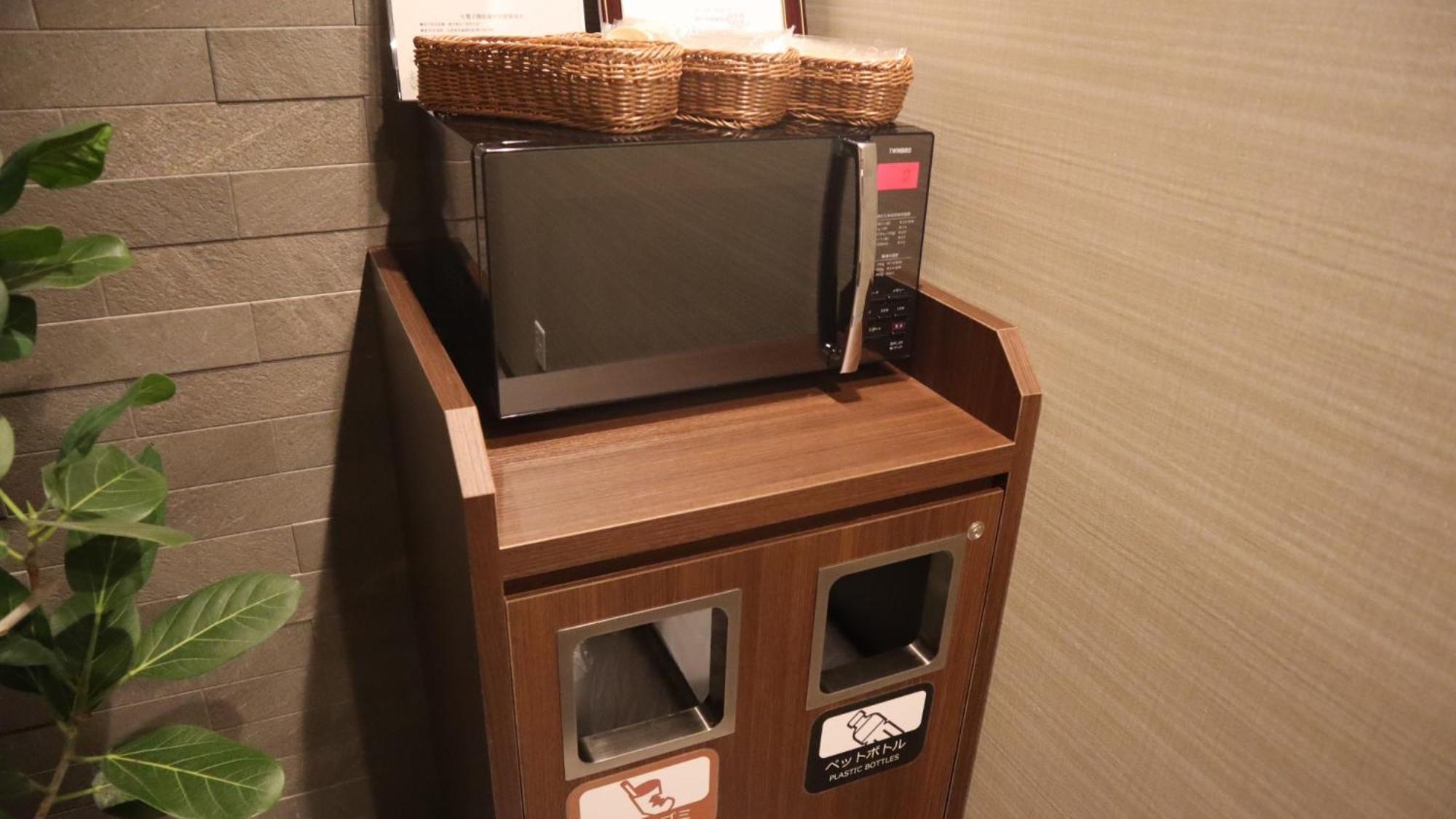 Dormy Inn Kobe Motomachi Natural Hot Springs Exterior photo